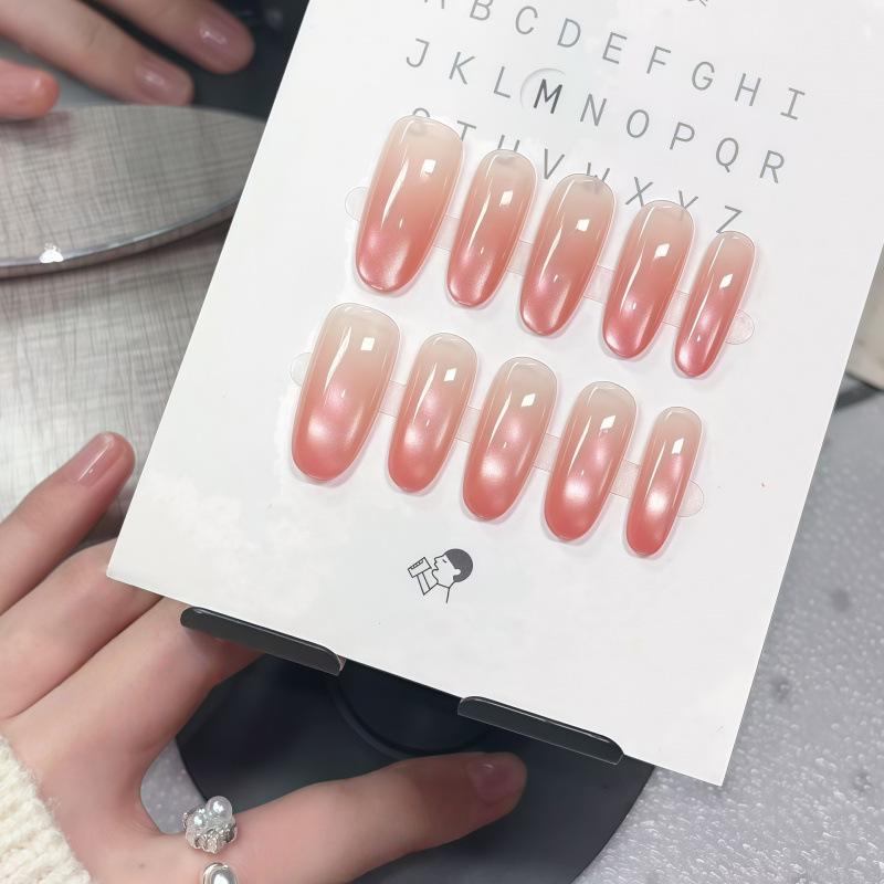 Nude Pink Cat Eye Gradient Press-On Nails - Handmade, Brightening, Detachable, Glass Beads Nail Art.
