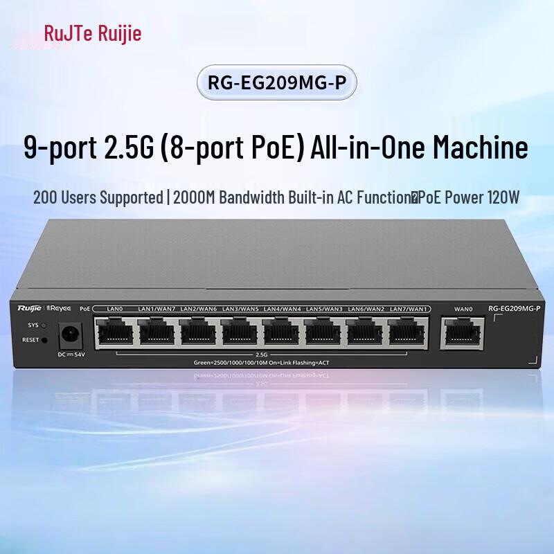 

Ruijie RG-EG209MG-P 9-Port 2.5G PoE Multi-Service Gateway (CN version)