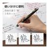 Pentel EnerGel Gel Ink Rollerball Pen, 0.7mm, 3-Color Set (Olive Black, Indigo Black, Bordeaux Black) - BL77A2-3STH