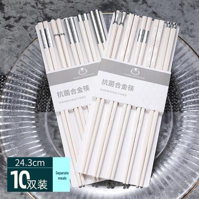 Jingqingfu Alloy Chopsticks