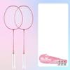 Qing Meng Ultralight Badminton Racket Set