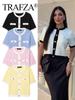 Women's European/American Color Block Knit Top, Round Neck, Short Sleeve, Autumn Collection.