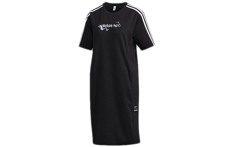 Adidas Neo x HONOR OF KINGS Dress Black FR7988 S