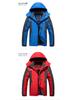 2025 Large-Size Men's Plush Thickened Jackets for Outdoor Sports & Mountaineering - Cold-Proof & Warm.