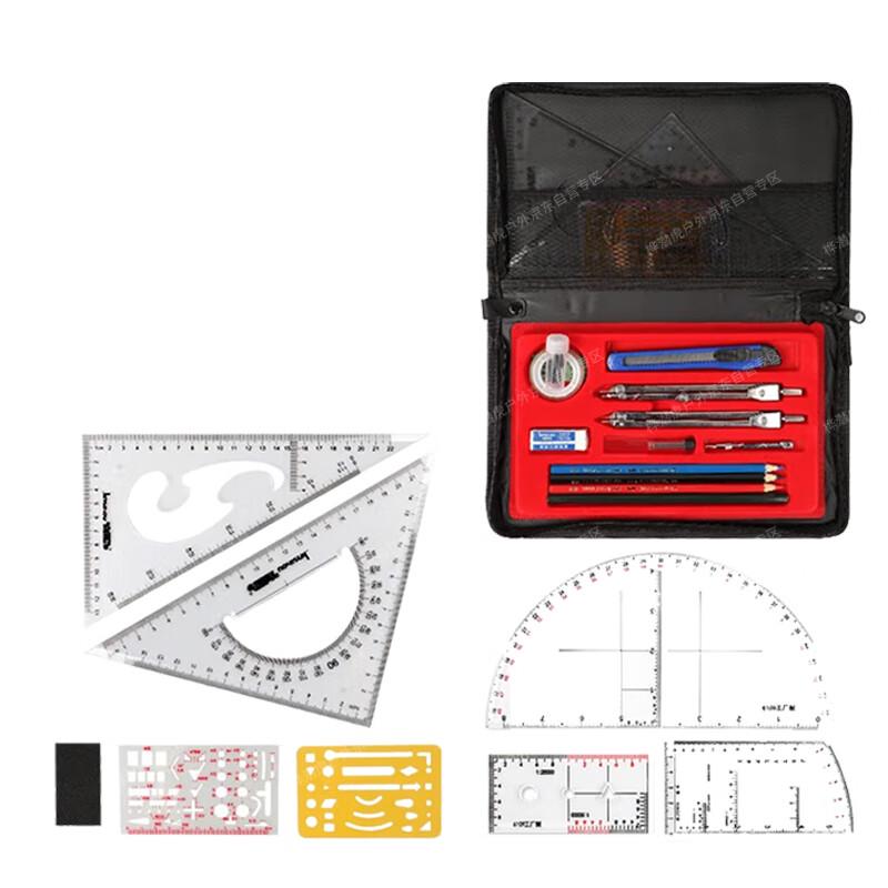 Huaqianhu Student Engineering Drawing Tool Kit