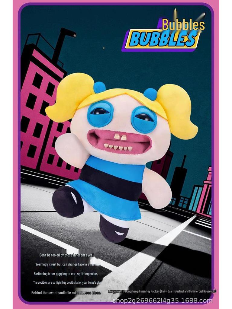 Official Powerpuff Girls Juju the Monster Plush Doll Figure Ornament