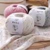 Starry Dazzle Pure Wool Yarn for Handmade Scarves & Sweaters