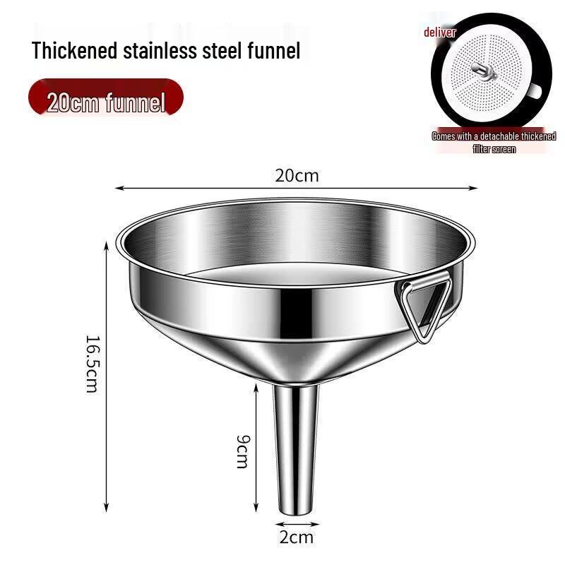 Qiwei Stainless Steel Kitchen Funnel with Strainer