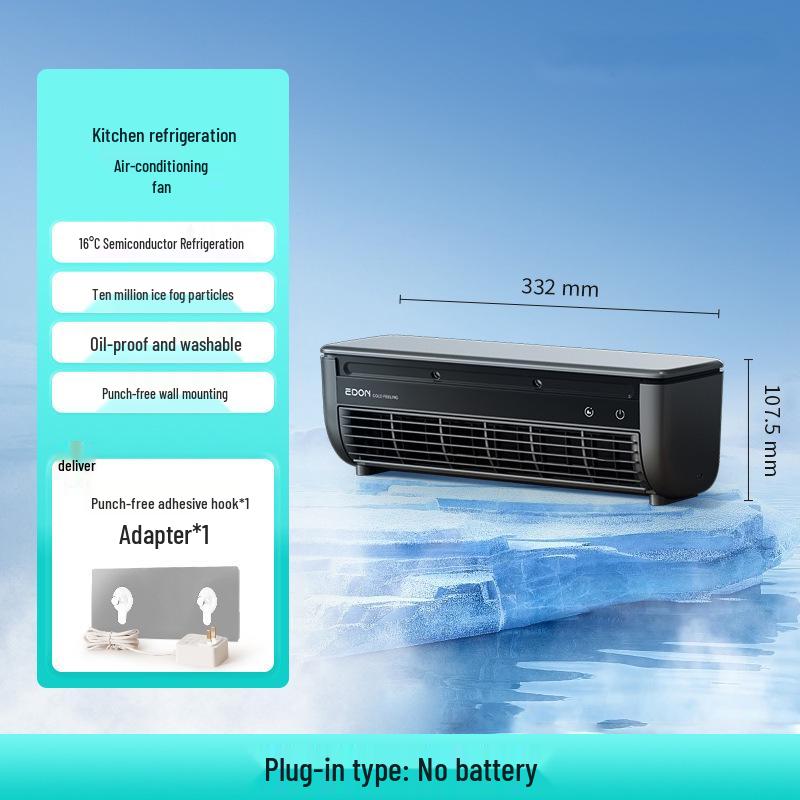 Portable Silent Wall-Mounted Mini Air Conditioner for Kitchen 0mAh
