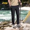 Jeep Men's Loose Straight Casual Breathable Long Pants