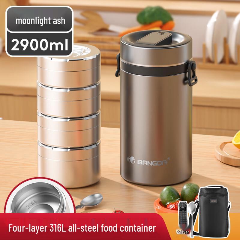 

Bonda 316 Stainless Steel Multi-layer Insulated Lunch Box