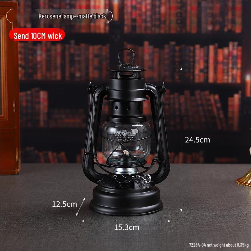Vintage Portable Kerosene Camping Lantern