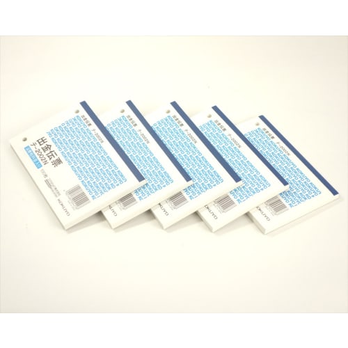 KOKUYO Withdrawal slip B7 Tax field included 5 volumes Te-2002NX5
