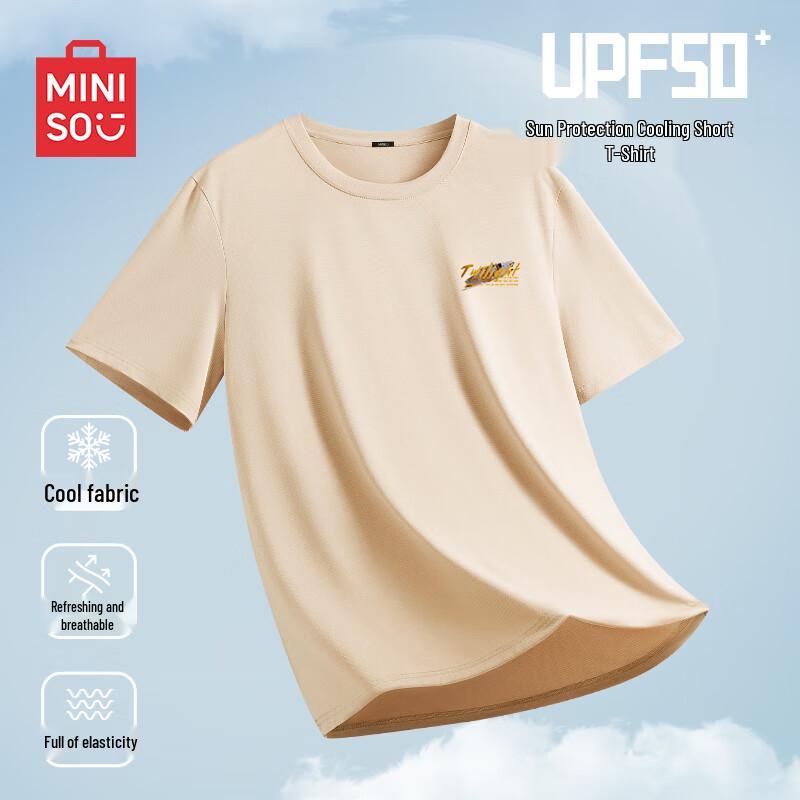 MINISO Men s Ice Silk Sun Protection Short Sleeve T-Shirt L