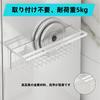 Bathroom Rack Magnet Drainer Storage Rack for Bathroom Wall Storage with Hooks Strong Magnetic Adsorption Towel Rack Kitchen Toilet Washroom Washing