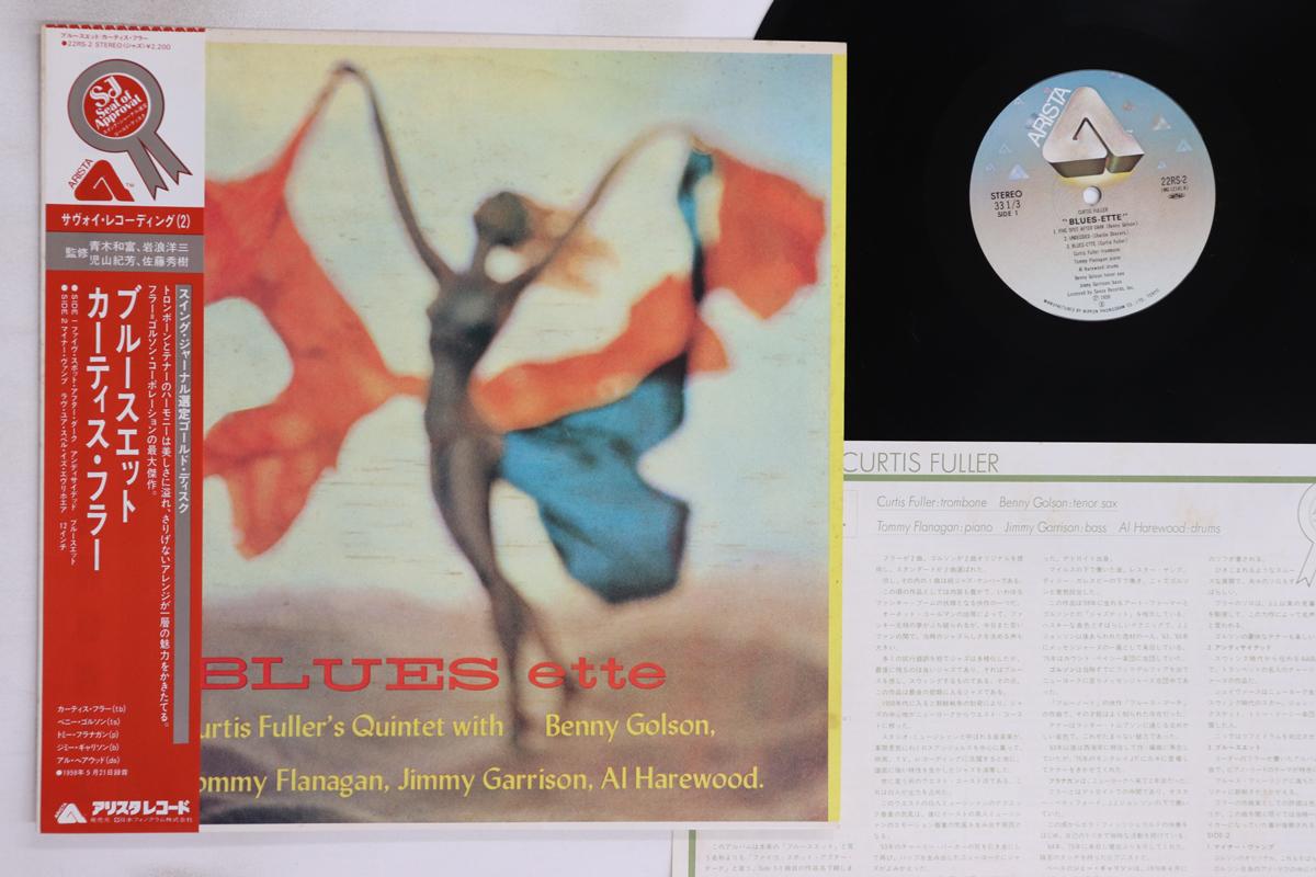 

LP Пластинка CURTIS FULLER - Blues-ette 22RS2 ARISTA 1977 Япония Оби Джаз Б/У