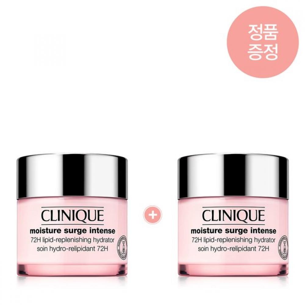 Clinique Siberia Rich Cream 75ml 1+1 Single option