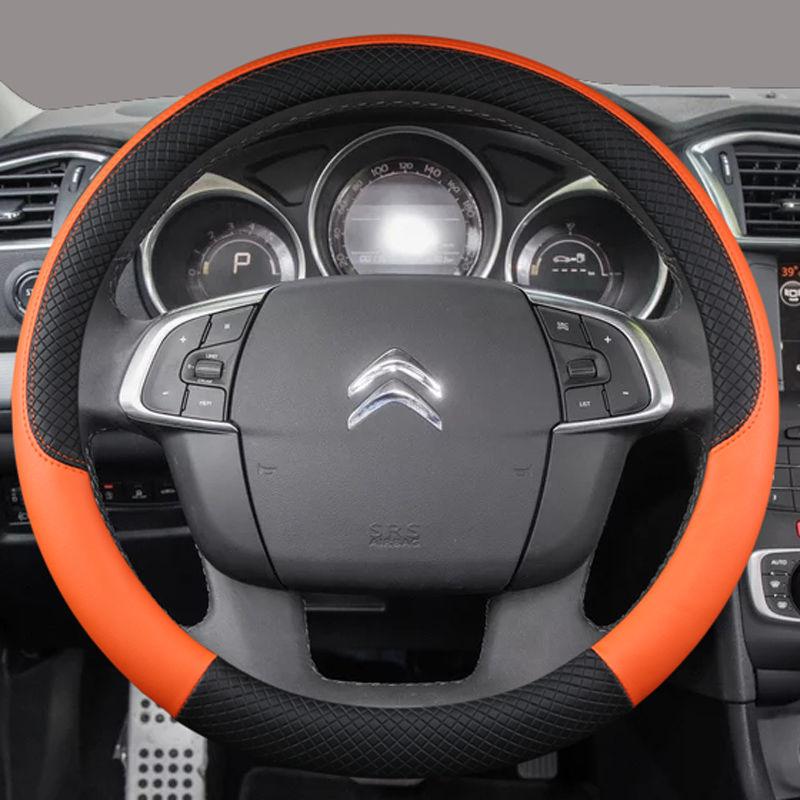 Zubehör für Citroen 10/12/13 C2 Spezielle Sommer-Lenkradabdeckung Elysee Fukang C5 Sega C6 Ganzjahres-Griffabdeckung