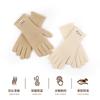 Long Solid Color Versatile Knitted Gloves Women's Bare Fingers Windproof and Cold-proof Thickened Warm Winter Gloves Cycling