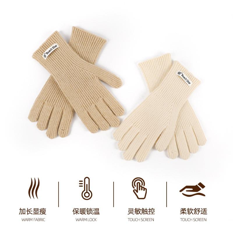 Long Solid Color Versatile Knitted Gloves Women's Bare Fingers Windproof and Cold-proof Thickened Warm Winter Gloves Cycling