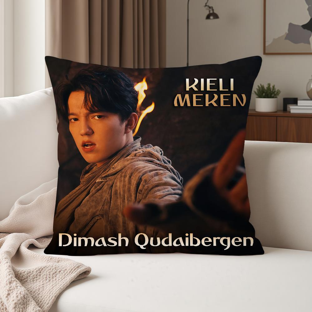 Singer DDimash KKudaibergen Pillow Case Suitable For Bedrooms Living Rooms Cars Home Decoration