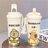 Funny Capybara Thermos Cup Large Capacity Office Stainless Steel Ceramic Coffee Cup Portable Straw Water Cup