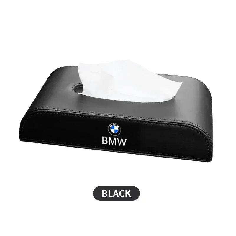 2025 Car For BMW Car Leather Tissue Box For BMW 13 5 Series F20 F21 F22 E87 E88 E90 E60 G30 E84 F10 F30 M X1 X3 X4 GT Auto Inter