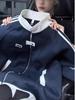 Men's Autumn Slim Fit Stand-Collar Three-Stripes Embroidered Baseball Jacket