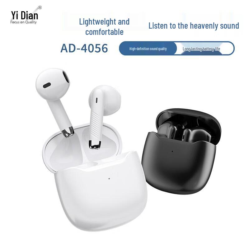 Yidian AD-4053 Stereo TWS Bluetooth Earbuds