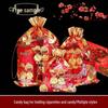 Red Wedding Candy Gift Bag - Gauze Sandbag for Celebration