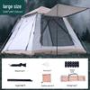 Automatic Pop-Up Camping Tent