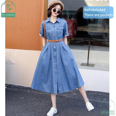 Il mio guardaroba Autorizzazione Abito da donna in denim imitazione seta vintage color ghiaccio con gonna longuette a trapezio sottile con temperamento in vita
