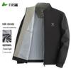 FIRS Men's Spring Autumn Casual Stand Collar Jacket