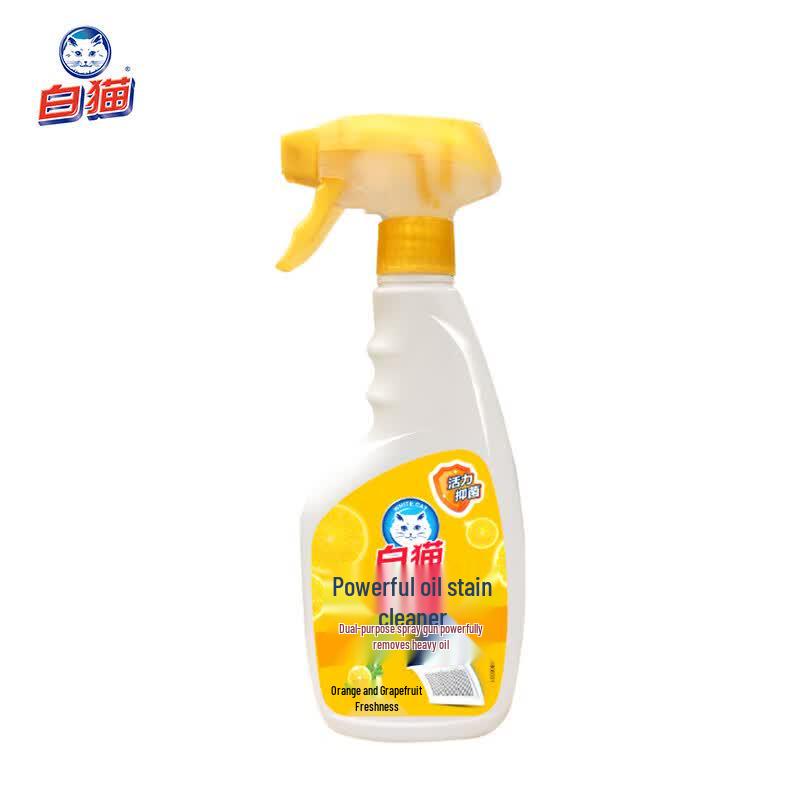 White Cat Powerful Kitchen Grease Cleaner, Orange Grapefruit, 500g