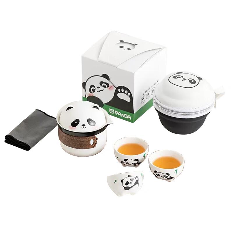Pinjian PJB032 Portable Ceramic Panda Tea Set