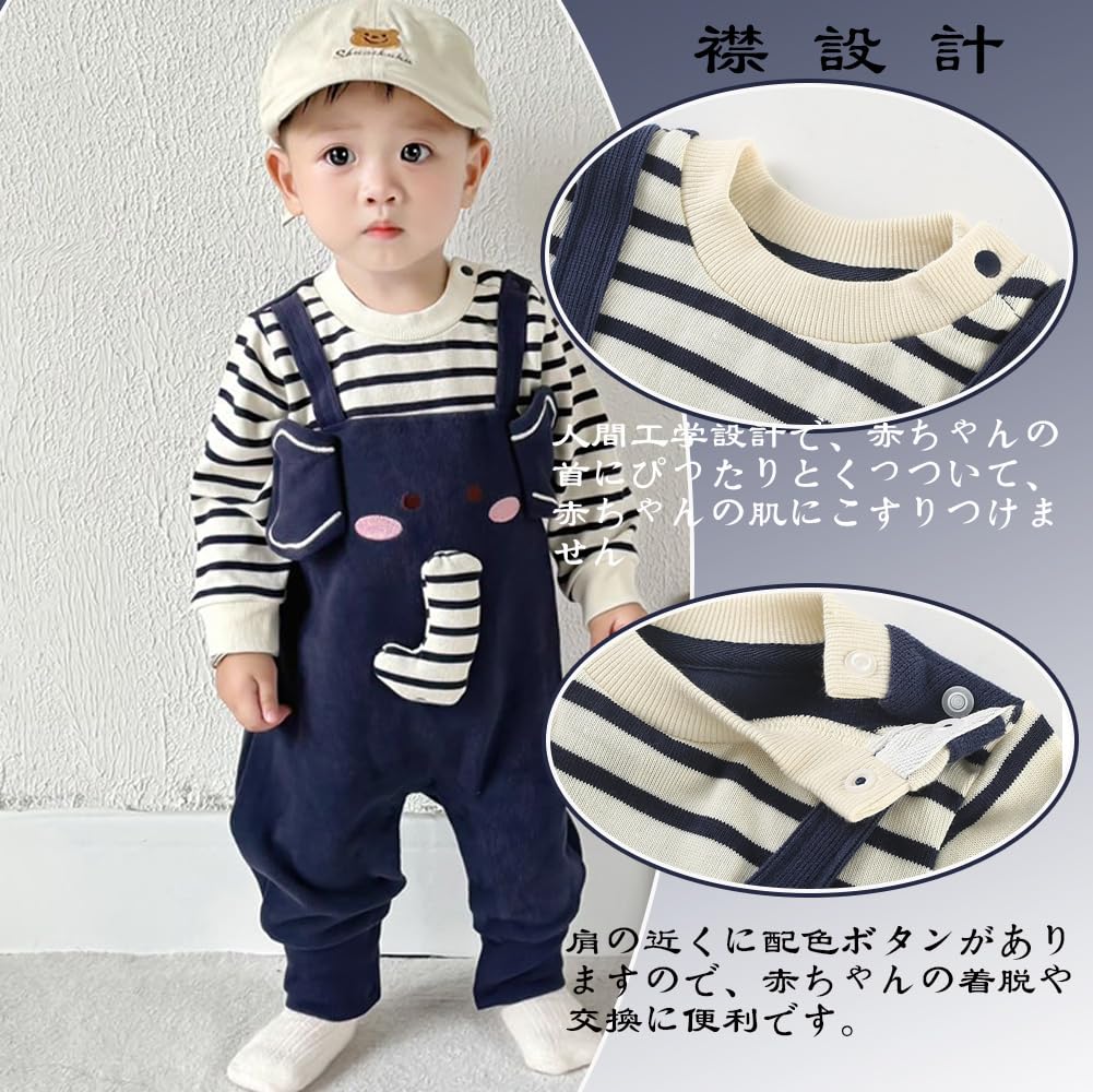 Baby nest Baby Clothes Boys Coverall Romper Long Sleeve Baby Clothes Front Opening Clothes Newborn Clothes Kindergarten School Cute Navy Elephant 80