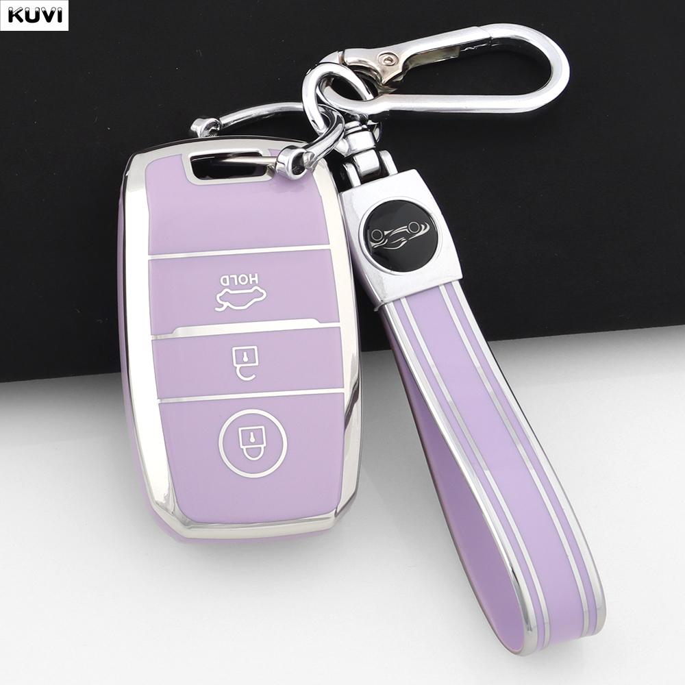 TPU Car Smart Key Case Cover Fob Keychain For 3 4 Buttons Kia Sportage Cerato Optima K2 K3 K4 K5 RIO Picanto Soul Sorento Sedona