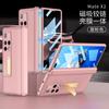 Ultra-Thin Foldable Phone Case Mate X2 With Magnetic Stand Shockproof PC Cover Flip Design Multiple Colors