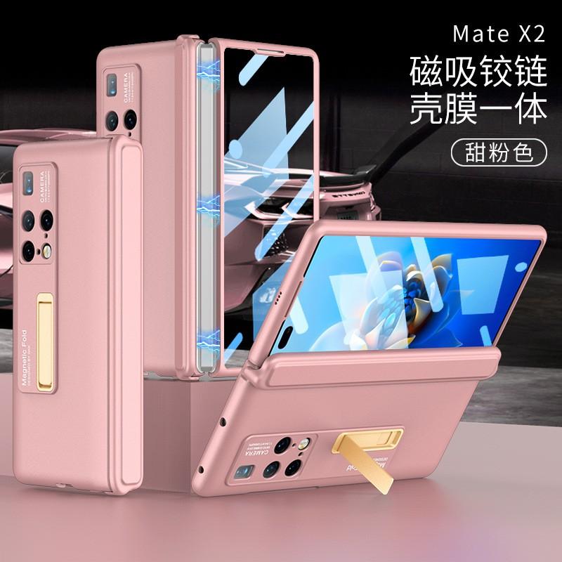 Ultra-Thin Foldable Phone Case Mate X2 With Magnetic Stand Shockproof PC Cover Flip Design Multiple Colors
