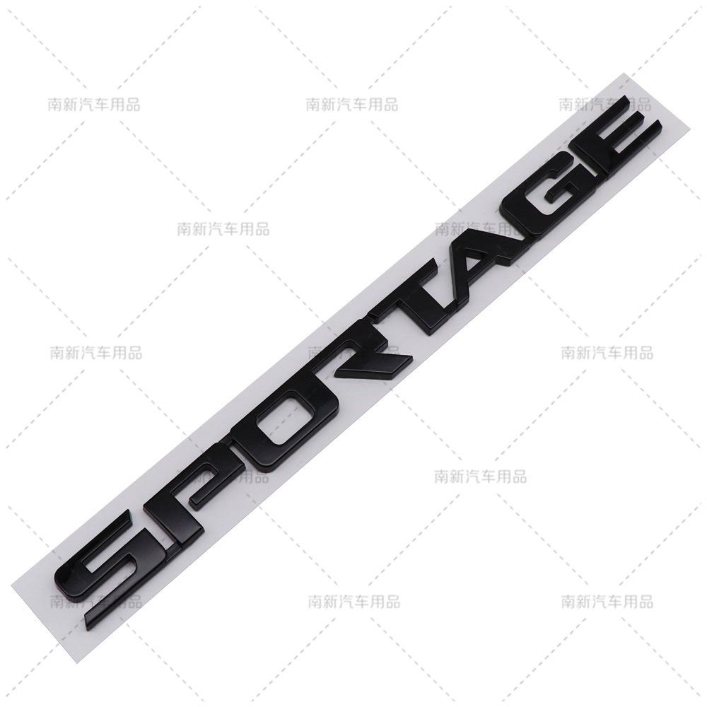 AABFN1 Geeignet für Kia Sportage SPORTAGE Autoaufkleber Modifikation, SPORTAGE Kofferraumklappenaufkleber Autoaufkleber Emblem