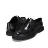 Barbara Cowhide BaSic 3cm Men S Derby Loafer Bmh105bk
