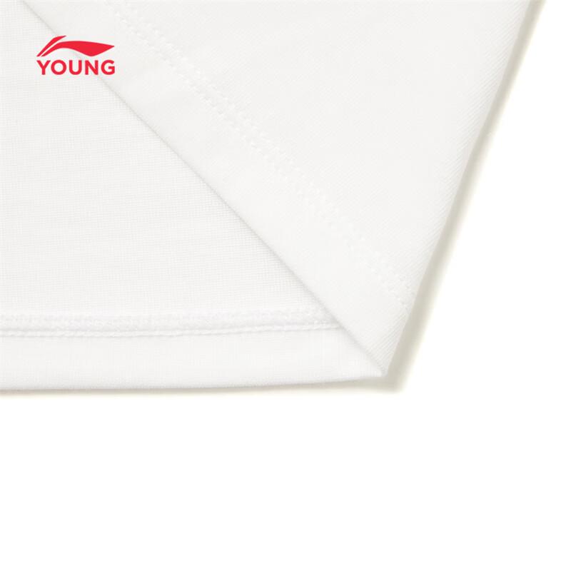 Li-Ning Youth Boys' Quick-Dry Sport Round Neck T-Shirt