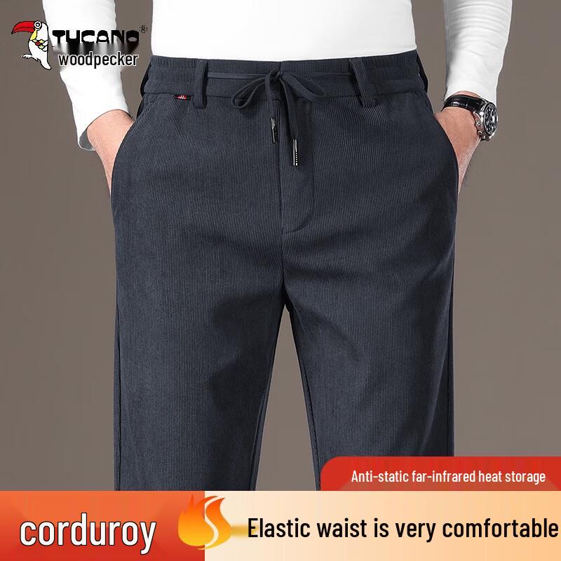 Tucano Men's Autumn/Winter Corduroy Casual Pants