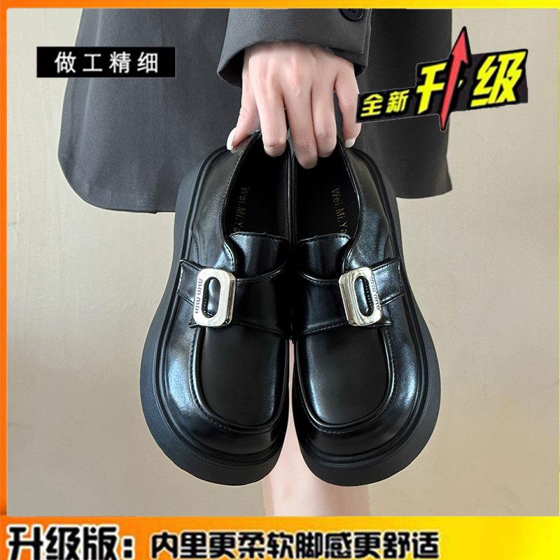 Genuine Leather Platform Small Leather Shoes Women's Shoes New Autumn Versatile One-pedal Single Shoes
