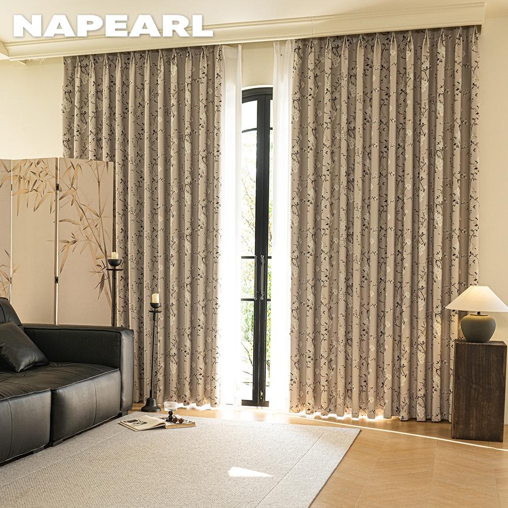 1PC NAPEARL Gentle Beige Floral Printed Curtains with Branches and Vines, 70-80% Blackout Curtains for Bedroom Living Room Window for Home Decor
