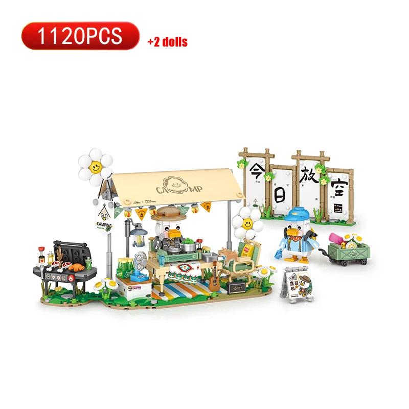 

Mini Camping Picnicking Building Blocks MOC Barbecue Grill Camping Tent Coffee Truck Model Toy Bricks Children Birthday Gift