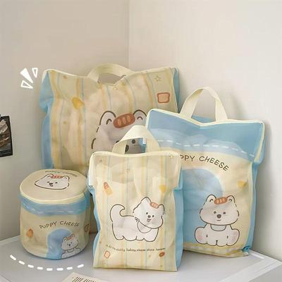 Dog Shape Laundry Bag Clothes Washing Protection Mesh Bag Machine Wash Anti-Deformation Laundry Net Thickened Wear-Resistant Lar