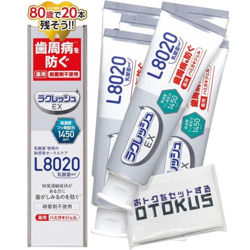 

JEX [Оптовая покупка] Лечебный гель-зубная паста Lacresh EX, 80 г x 6 штук, Отбеливание, Снимает чувствительность и Периодонтальные заболевания, Высокое содержание фтора