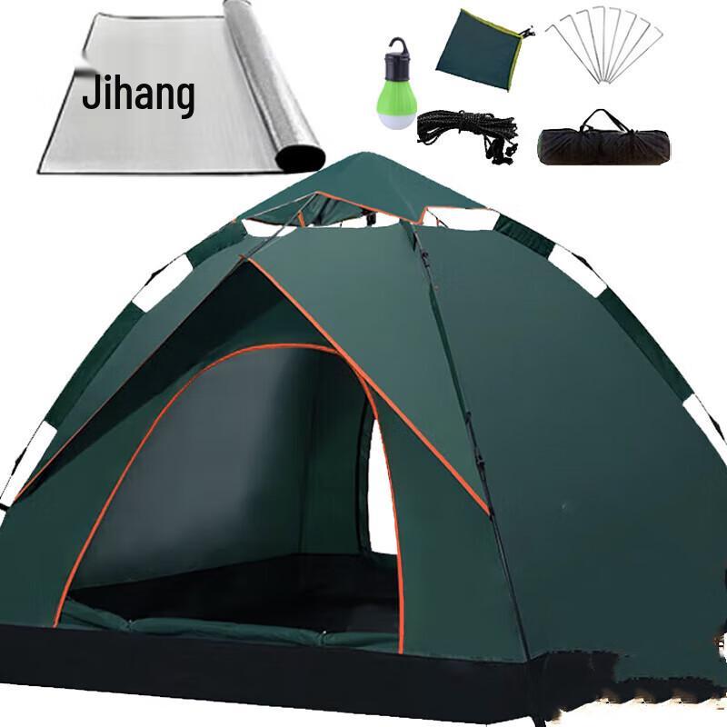Jihang 3-4 Person Automatic Quick-Open Camping Tent