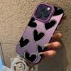 Heart-shaped IPhone 17 Pro Phone Case, 16E/15/14/13 Laser-cut, Apple 11Xs Max/plus